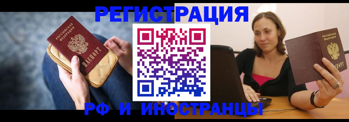 форма 3 в Твери
